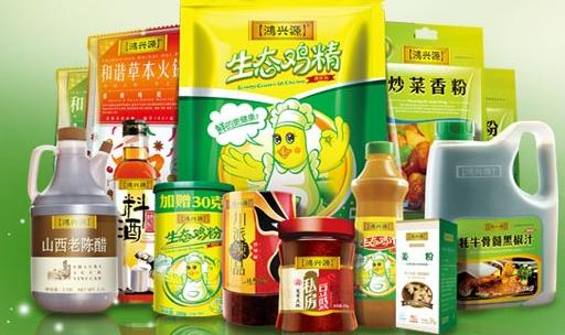 中国五金商机网