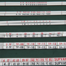 tp66i碩方線號機打印樣例
