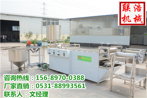 全自動干豆腐機器