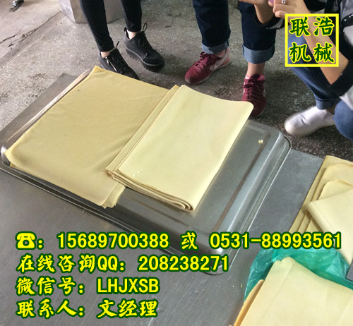 豆腐皮機制作的豆腐皮展示