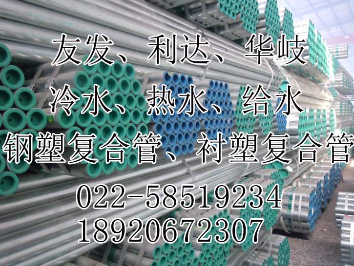 中国五金商机网