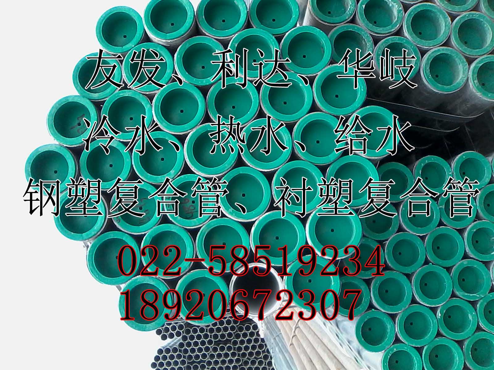 中国五金商机网