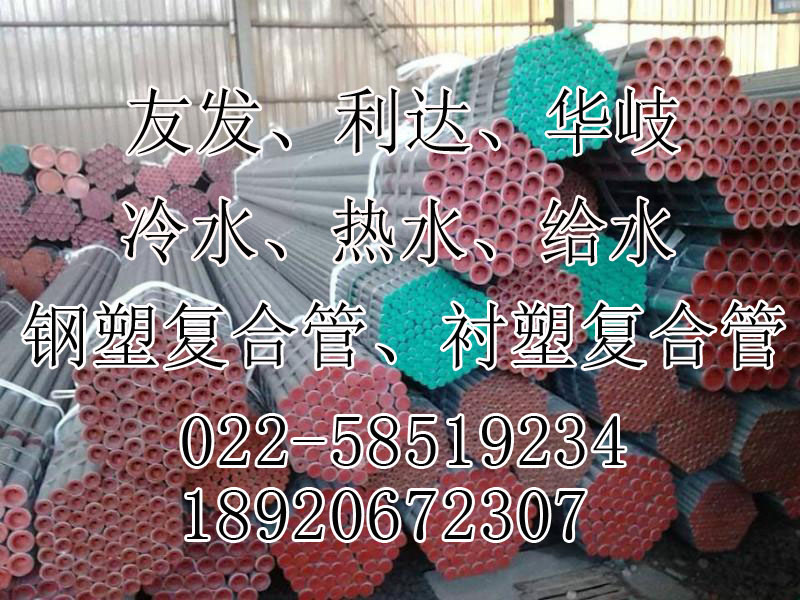 中国五金商机网