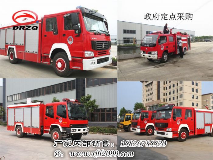 易聯(lián) QQ:139888518