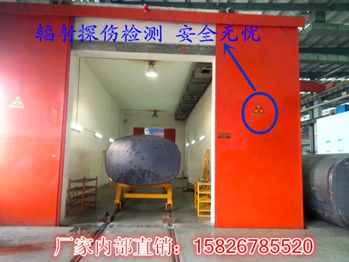  QQ:139888518