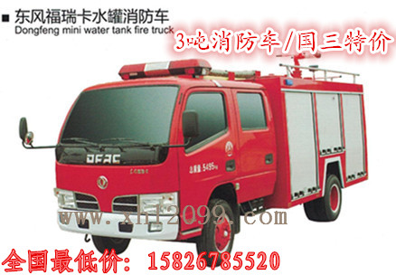(lin) QQ:139888518