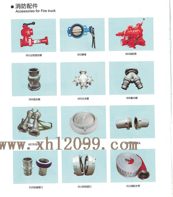 易聯(lián) QQ:139888518