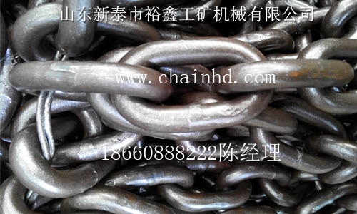 船用小鏈價(jià)格