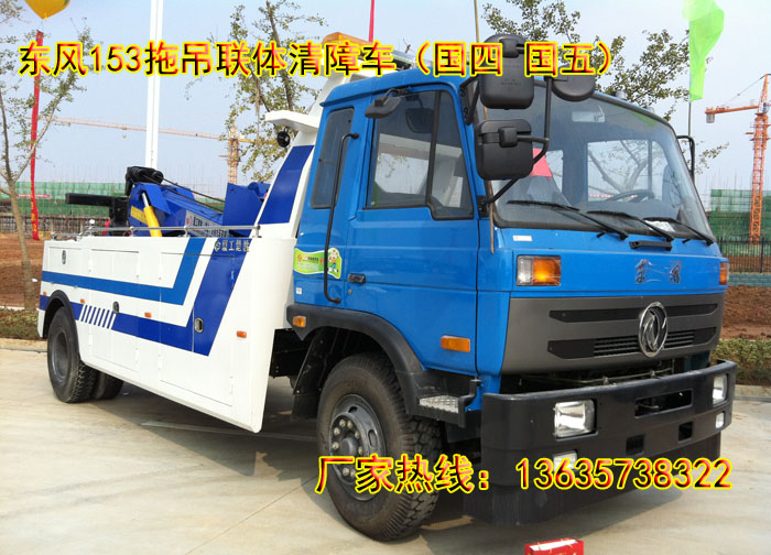ٖ|L(fng)153ϵ(lin)w܇ 13635738322