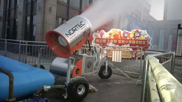 造雪機""