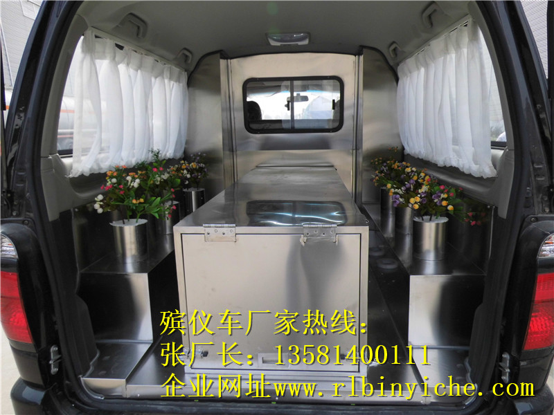 保山市福特全顺殡葬车厂家
