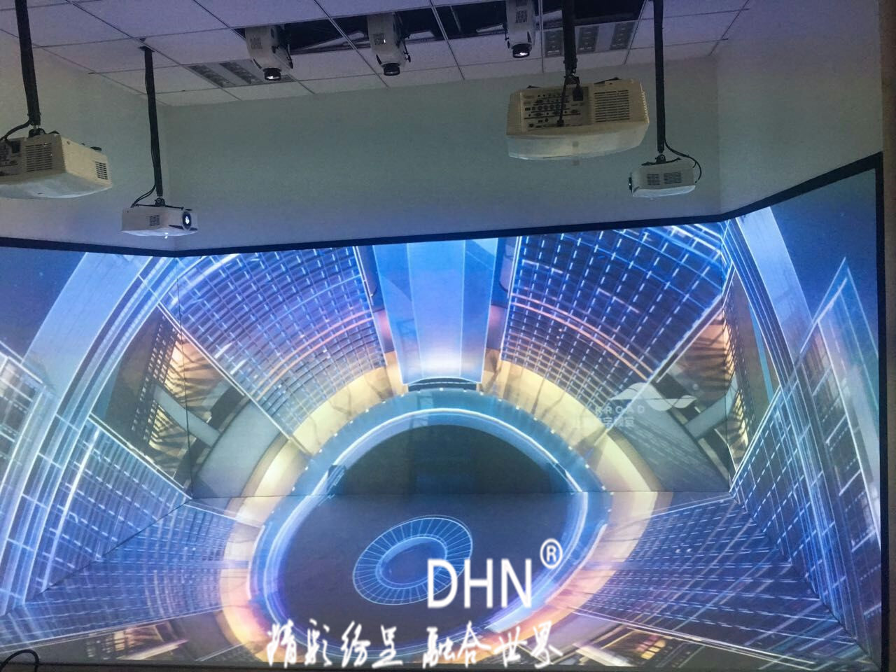 三折幕投影融合/三折幕融合系统/沉浸式融合