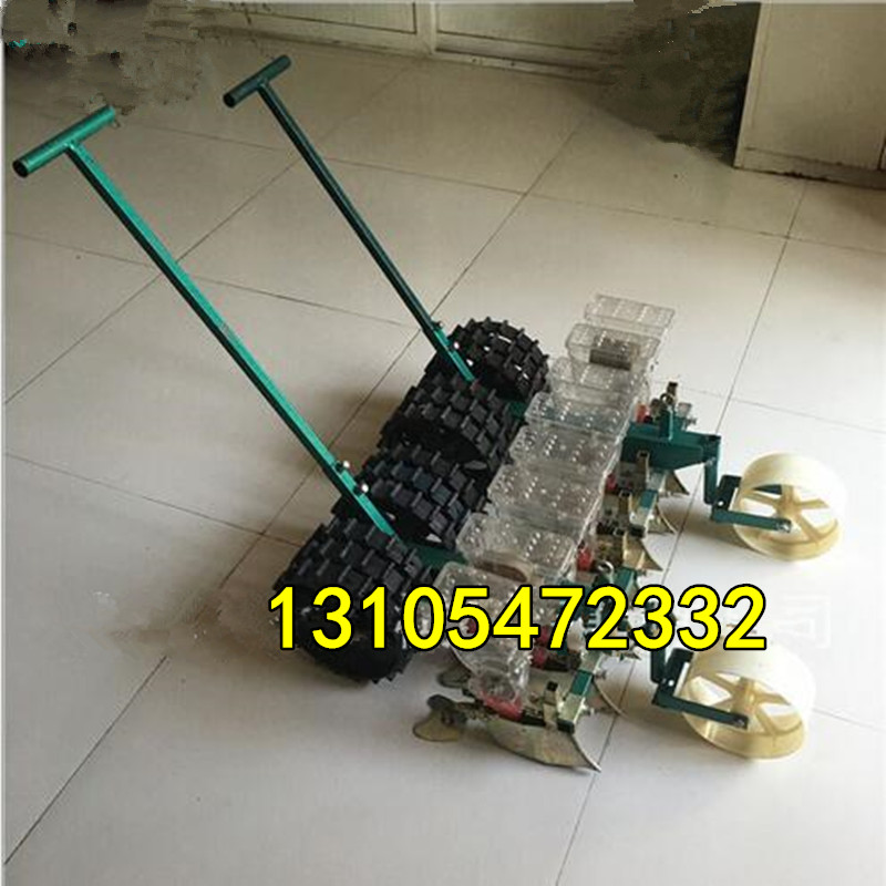 邢台蔬菜精量播种机小型白菜播种机
