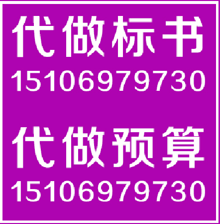 劳务派遣许可证_劳务收入计税器