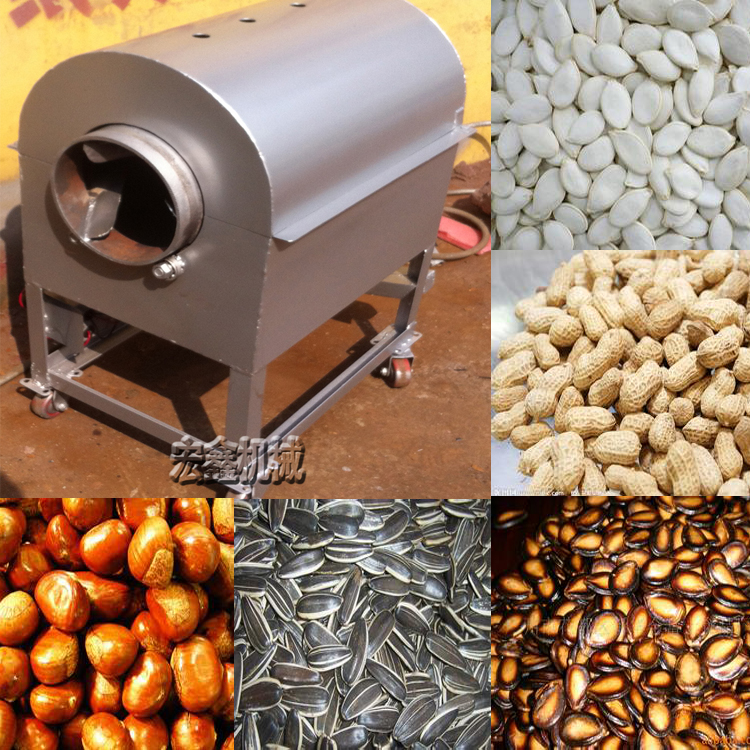 德州 不锈钢板材质炒货机