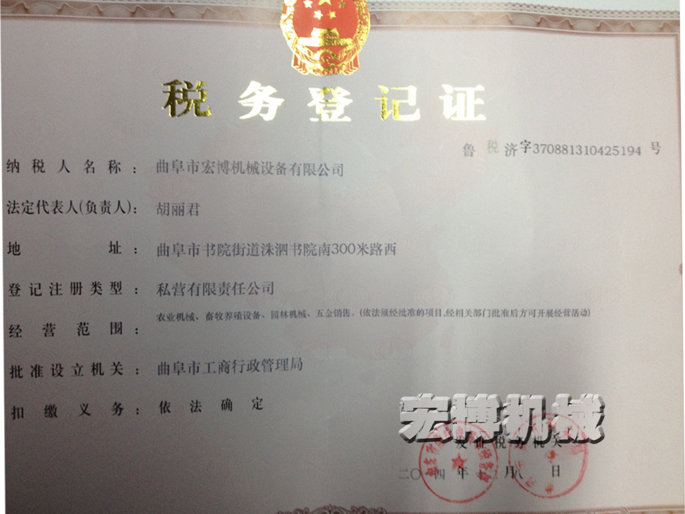 切丁机 开封 台式鱼皮切丝机