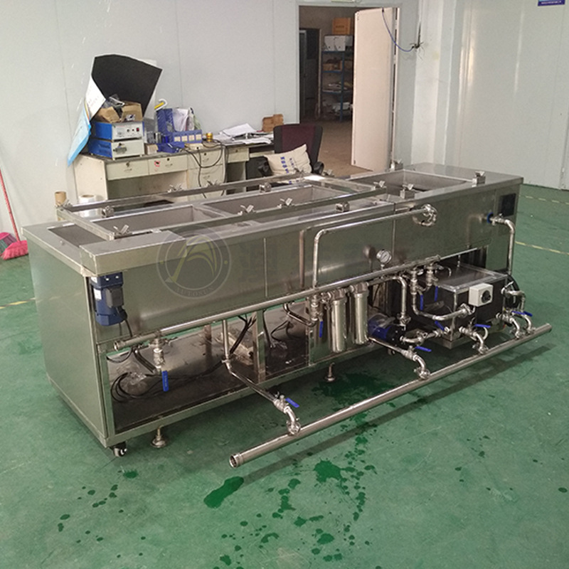 超聲波清洗機(jī)