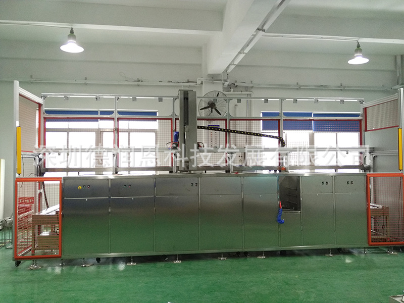 超聲波清洗機(jī) 超聲波清洗機(jī)