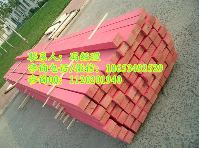 地板鋪裝用木龍骨 松木LVL木龍骨