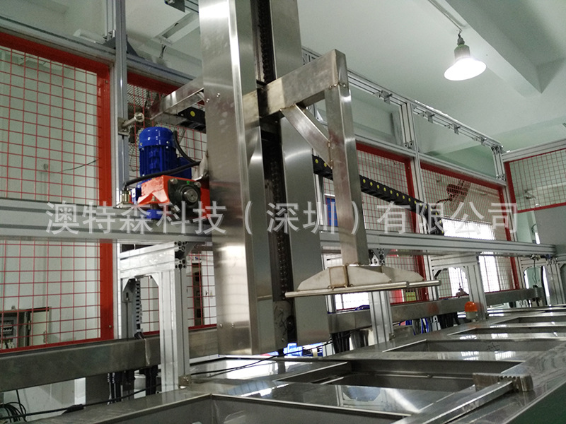 超聲波清洗機(jī)