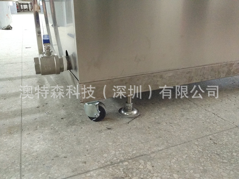 發(fā)動機(jī)清洗機(jī)