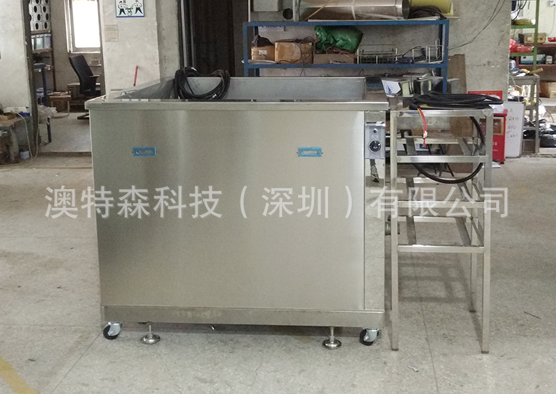 發(fā)動機(jī)清洗機(jī)