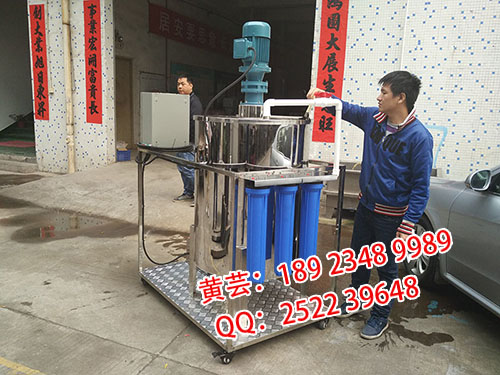 洗衣液設(shè)備