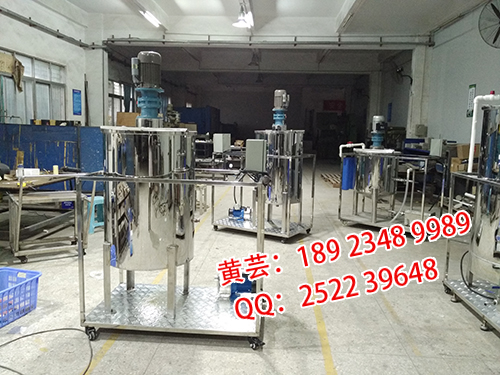 洗衣液設(shè)備