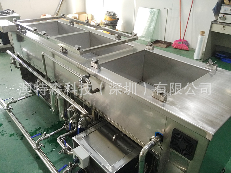 超聲波清洗機
