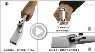 說(shuō)明: http://www.tianxing.com.cn/upload/product/czys.gif