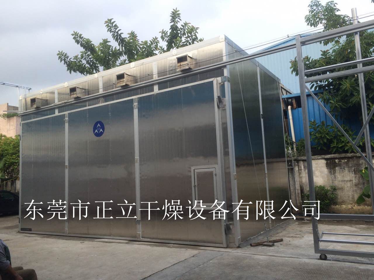 定制木材烘干窑泵机组 辐射松烘干机