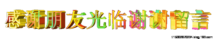 播种覆膜滴灌带 覆膜喷药机 句容