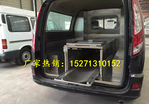 武安市拉死人的车殡仪车殡葬车运尸车厂家价格图片