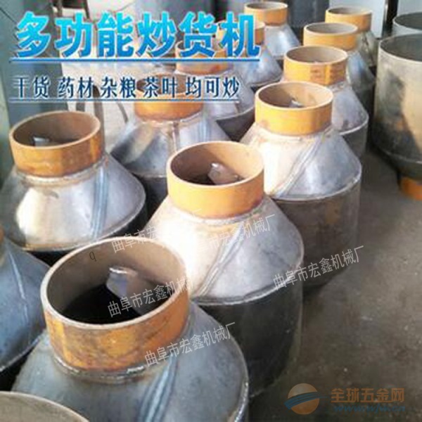 专业生产燃气燃烧机 炒锅机