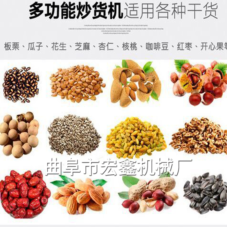 专业生产燃气燃烧机 炒锅机