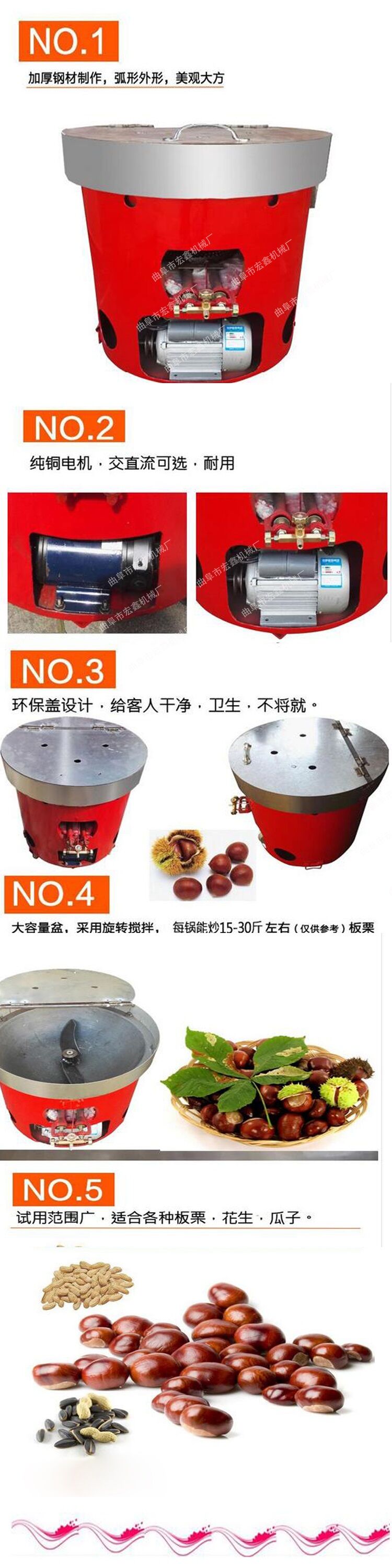 专业生产燃气燃烧机 炒锅机