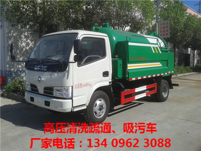 |L/J4ϴ܇S13409623088