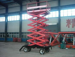 移動(dòng)式升降機(jī) 移動(dòng)式升降機(jī)