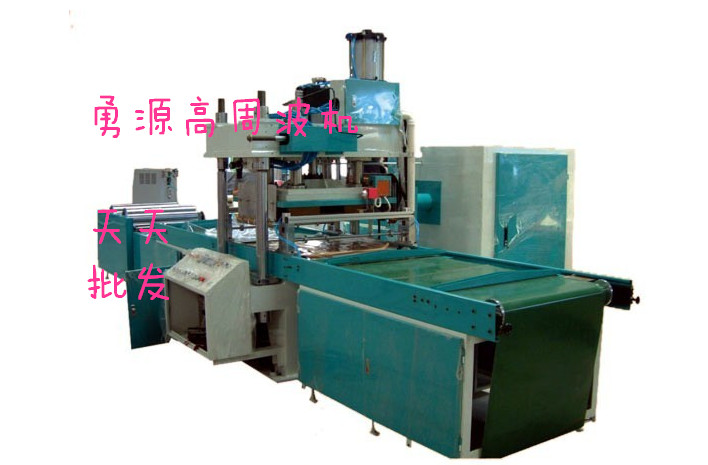 主动折盒装盒机