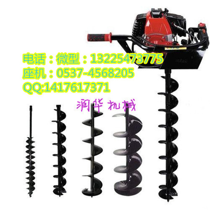 长沙 挖坑机参数 采购挖坑机