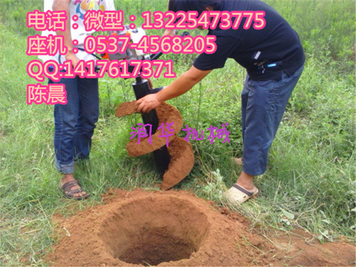 长沙 挖坑机参数 采购挖坑机