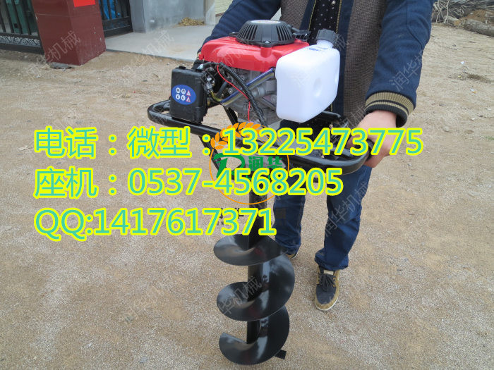 长沙 挖坑机参数 采购挖坑机