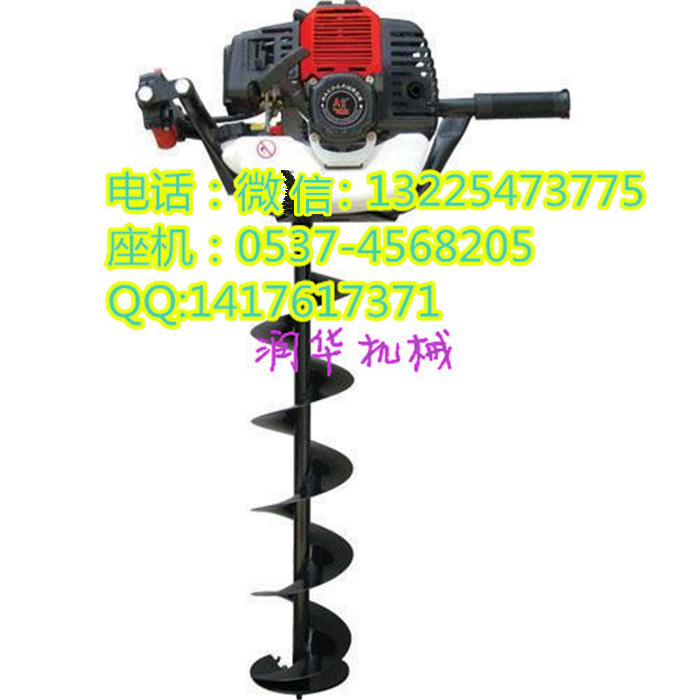 长沙 挖坑机参数 采购挖坑机