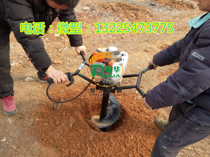 长沙 挖坑机参数 采购挖坑机