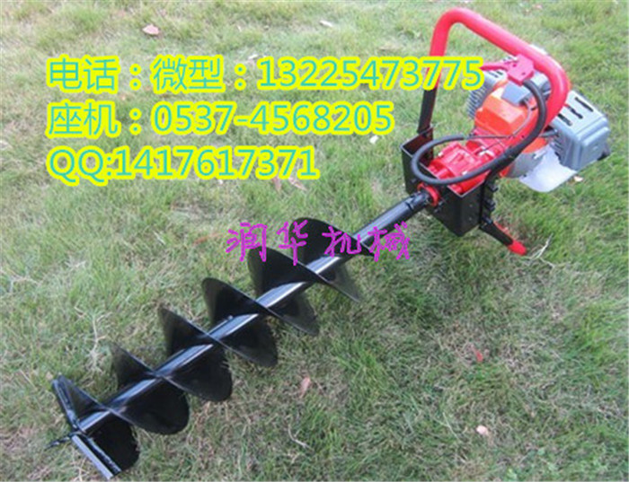 长沙 挖坑机参数 采购挖坑机