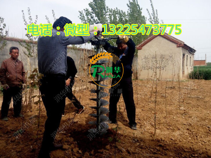 长沙 挖坑机参数 采购挖坑机