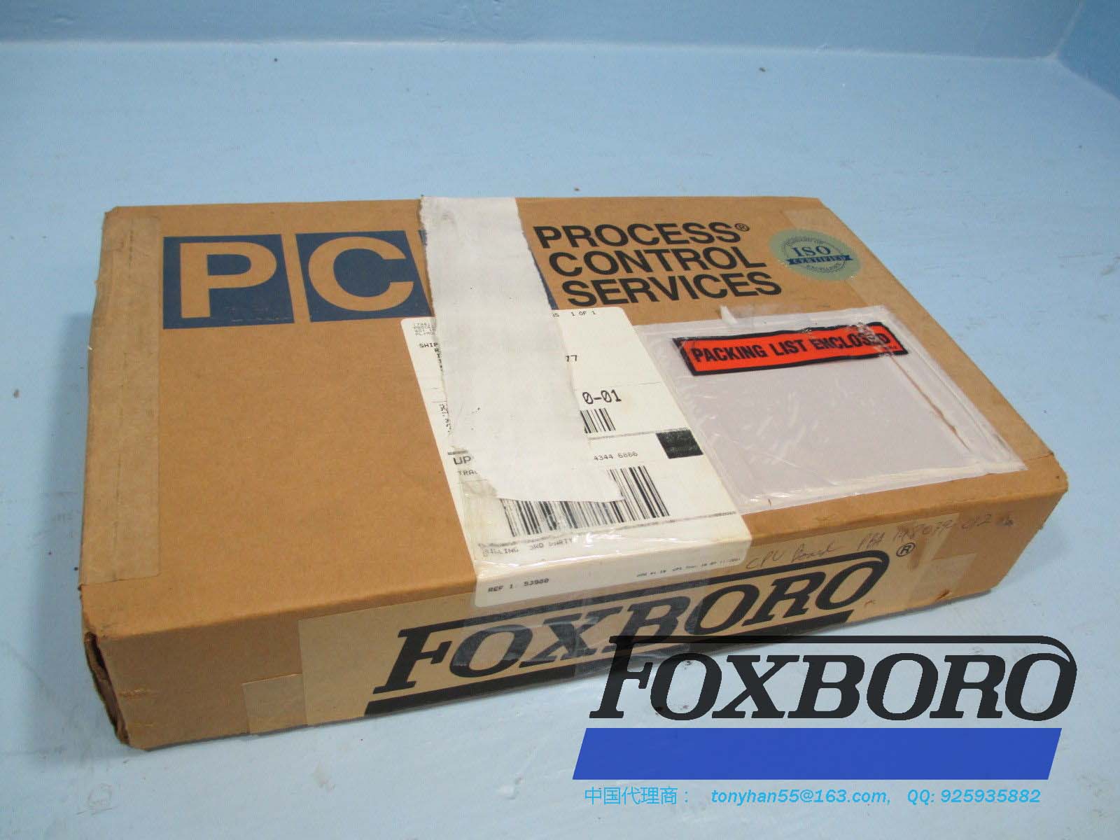 GE Floodlight 500W 120V Q5FG50FDB