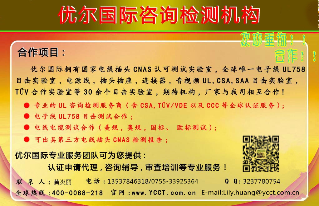 BMUL2238JC