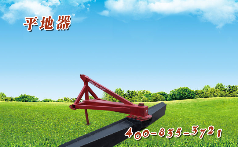 水田插秧機(jī) 平地機(jī)水田機(jī)械網(wǎng) 水田插秧機(jī) 平地機(jī)水田機(jī)械網(wǎng)