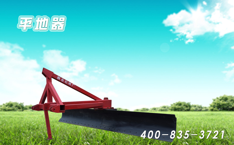 水田插秧機(jī) 平地機(jī)水田機(jī)械網(wǎng) 水田插秧機(jī) 平地機(jī)水田機(jī)械網(wǎng)